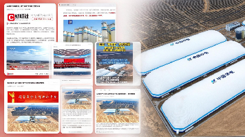 央媒党媒聚焦!优发国际参与建设的重大储能项目引发全网关注