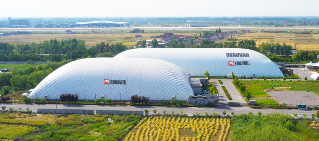 1769775034813016.jpg 优发国际江苏盐城生产基地.jpg