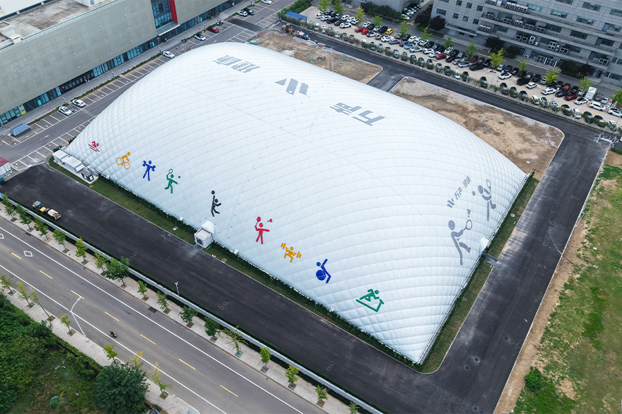 1789466838818380.jpg 万声健康工场综合气膜馆_优发国际气膜建.jpg